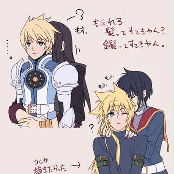 ふわもさ金髪もふりたい