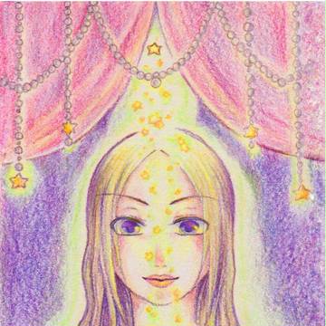 星