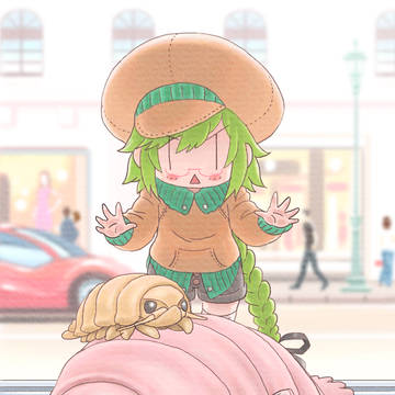 欲しい〜っ！！！
