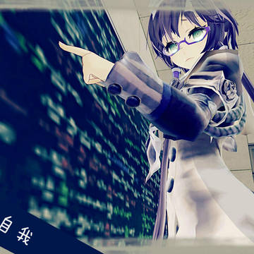 虚假的自我