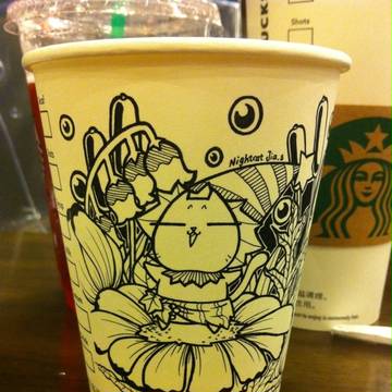 Ncat and Starbucks 16