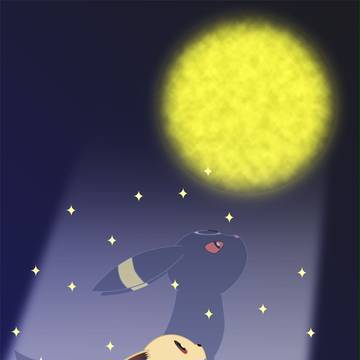 月の明かりに照らされながら