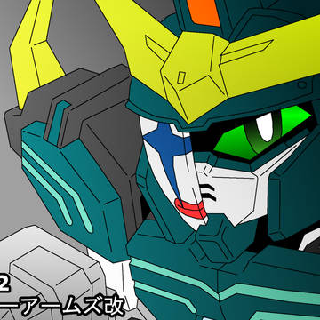 SDヘビア