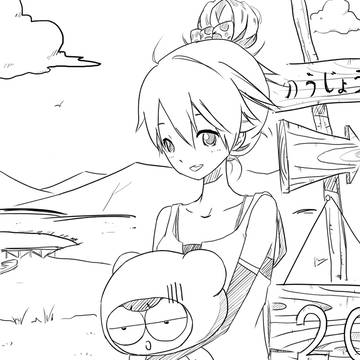宝宝
