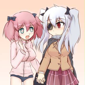 やぎゅひば