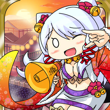 温泉郷の救世主