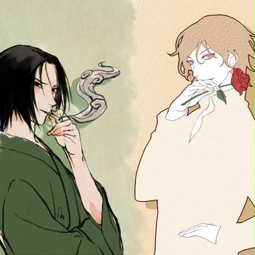 京極堂と榎さん