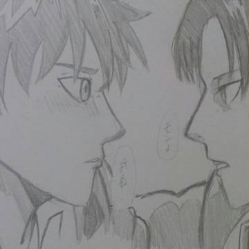 進撃のらくがき