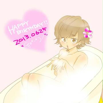 20130625
