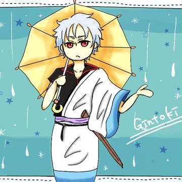 雨と銀さん