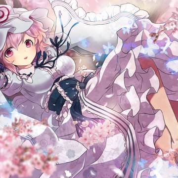 幽雅に咲かせ