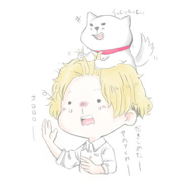 くまおさんの絵