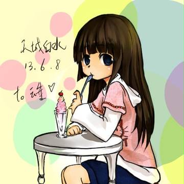 to 云垂
