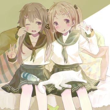 With You