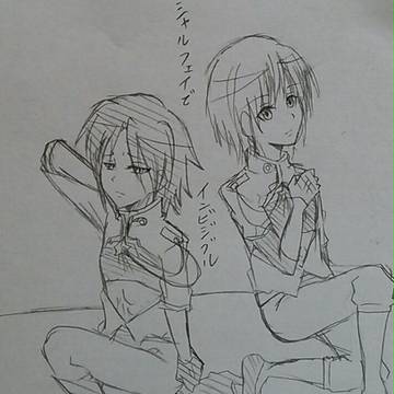 シャルフェイ