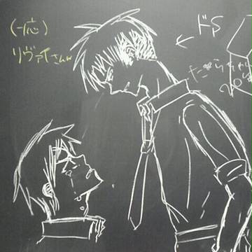 リヴァイ兵長と・・・。