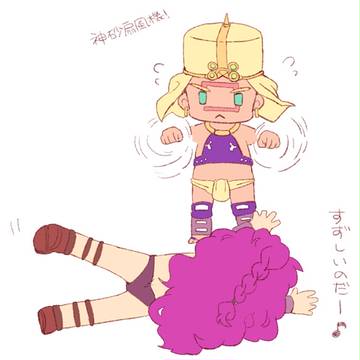神砂嵐(弱)