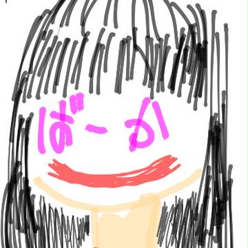 ✌('ω'✌ )三✌('ω')✌三( ✌'ω')✌
