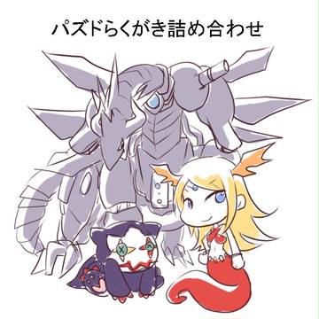 ぱずどらくがき
