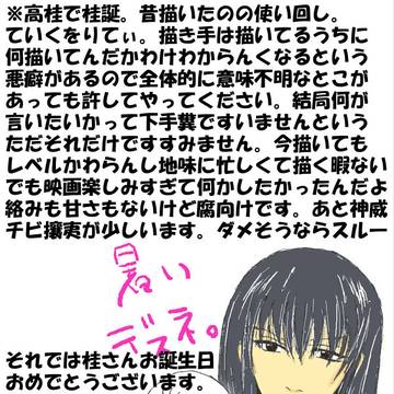 Page 1 thumbnail