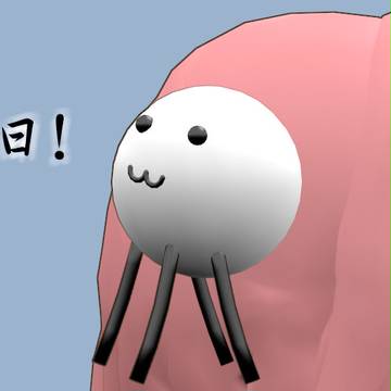 はぴばくらげ