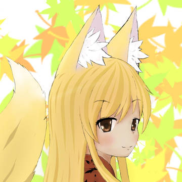 きつねかわいい！！！
