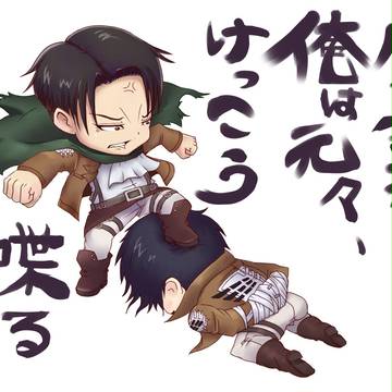 へいちょお