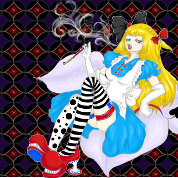 アリス