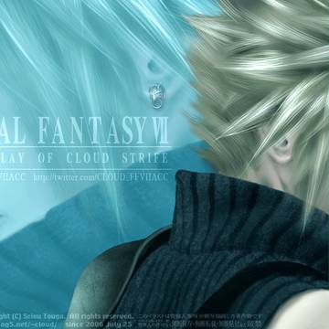 FFVIIACクラウド(蒼)