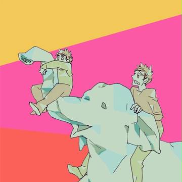 Elephant!