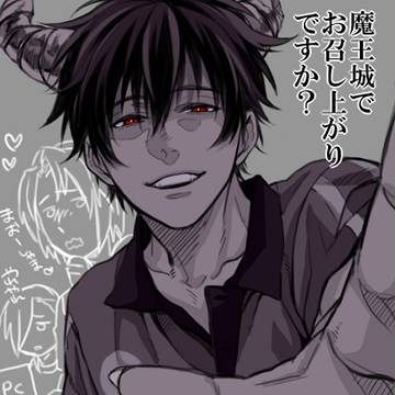 【腐はたまお】ログ
