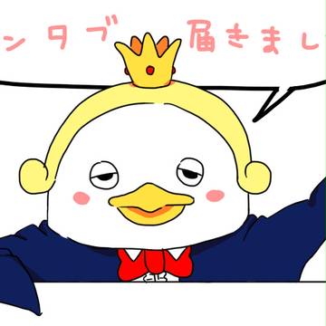 ペンタブ届いたー