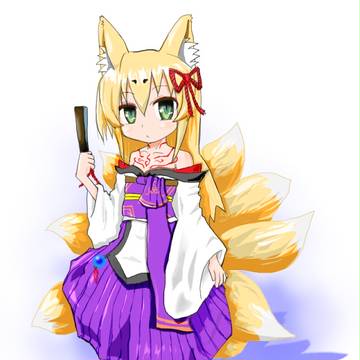 きつねろりばばあ