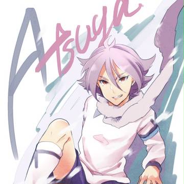 アツヤ