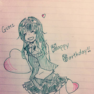 GUMI誕！