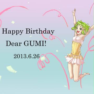 誕生日おめでとう