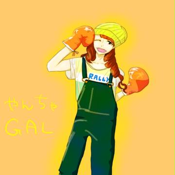 ニッセン petit berry2