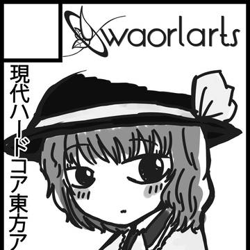 紅楼夢サークルカット