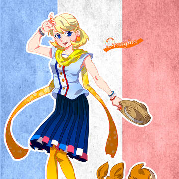 オランジーナさん