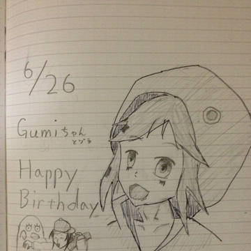 6/26 GUMIちゃんおめでと！