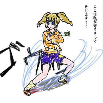 ラクガキ