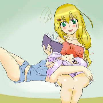 ゆかまきひざまくら