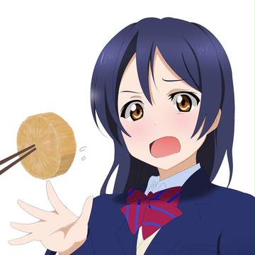 熱々おでんを海未ちゃんに食べさせたい