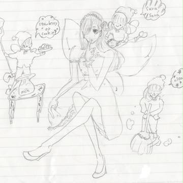 妖精の世界