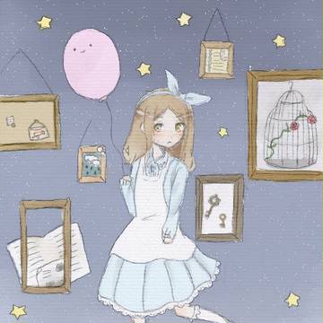長い夢