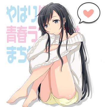 ♥♥♥