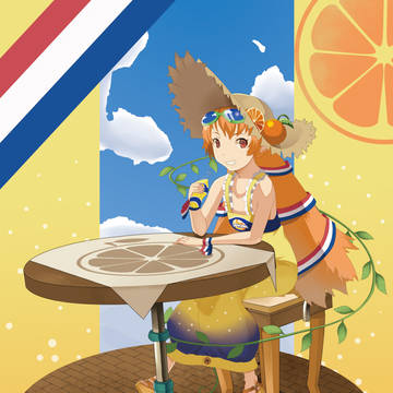 オランジーナ