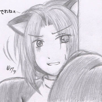 にゃんだふる！(微ネタバレ有