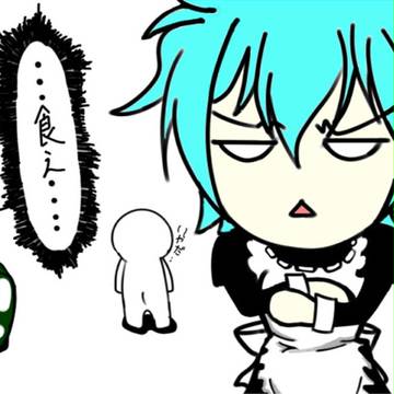 ピーマンは食えんわな