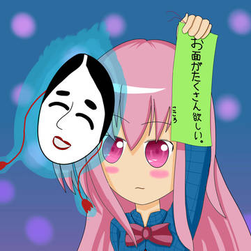 こころちゃんかわいい